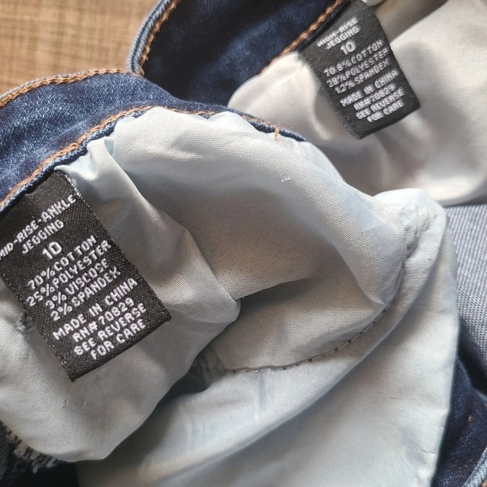 2-pack Rue 21 Ripped Jeans - Picture 6 of 6